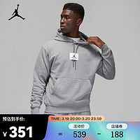 NIKE 耐克 JORDAN ESSENTIALS 男子针织连帽衫 DQ7339-091 L