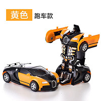 abay 儿童撞击变形车玩具车金刚机器人小汽车