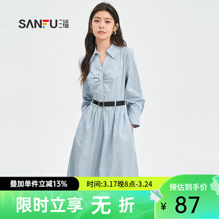 SANFU 三福 连衣裙2023秋气质V字翻领褶皱收腰时尚裙子女装473837 蓝条 165/88A/M