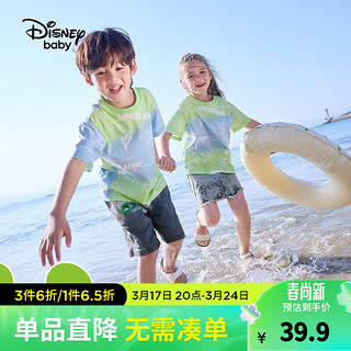 Disney 迪士尼 童装儿童t恤男童短袖t恤