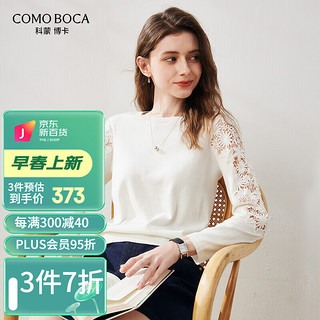 Comoboca 科蒙博卡 女士T恤