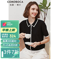 Comoboca 科蒙博卡 女士T恤