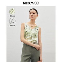 NEXY.CO 奈蔻 秋季新款桑蚕丝吊带背心女夏季内搭无袖V领上衣