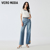 VERO MODA 牛仔裤新款舒适休闲高腰宽松长裤女