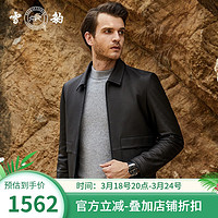 雪豹海宁真皮皮衣男秋冬翻领头层山羊皮商务休闲皮夹克外套 黑色 175/96A(50)