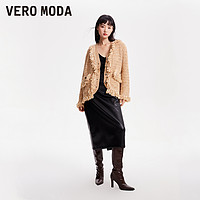 VERO MODA 针织开衫2023秋冬新款宽松v领流苏毛衣休闲慵懒百搭