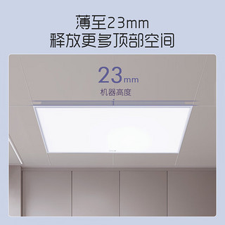 奥普（AUPU） 照明led集成面板灯铝扣板厨房灯厨卫灯卫生间天花板嵌入式平板灯 18瓦300*300厨卫方灯