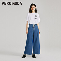 VERO MODA VeroModa T恤女2023春夏新款字母棋盘格爱心印花半透明立体边上衣