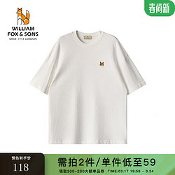 William fox&sons 威廉福克斯 小狐狸T恤*2件 白色 WF421111