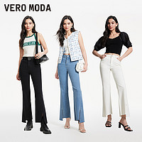 VERO MODA 牛仔裤女2024春夏新款中腰微喇修身毛边开口