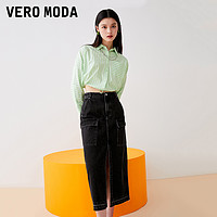 VERO MODA 牛仔半身裙2023早秋新款高腰大口袋街头风开叉长款