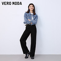 VERO MODA 牛仔裤2024春夏新款爆款黑色阔腿裤子