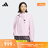 adidas 阿迪达斯 户外风衣