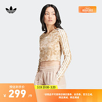 adidas轻机能风短款印花运动上衣长袖T恤女装阿迪达斯三叶草 魔力浅褐/纸板黄 A/S