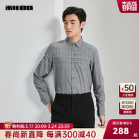 利郎【丝质铜氨丝】长袖衬衫男格纹时尚2024春季男士休闲衬衫