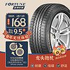 FORTUNE 富神 汽车轮胎 195/55R15 85V FSR 802