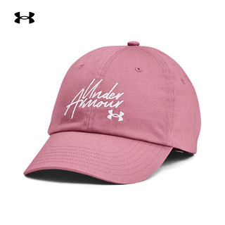 安德玛 UNDERARMOUR）Favorite女子训练运动帽1369790 粉红色697 均码