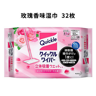 花王 （KAO）日本去静电除毛除尘轻可折叠360度旋转平底拖头懒人家用拖把 立体吸附清洁地板湿纸巾 玫瑰香32枚