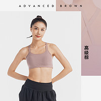 DECATHLON 迪卡侬 Kalenji系列 女子运动内衣 8563081