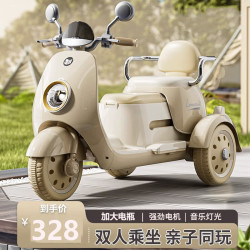 zhaorenke易迈尔儿童电动车男女孩宝宝摩托车可坐大人玩具车小孩遥控