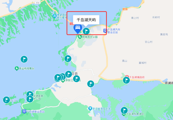 去年新开业，无边泳池很出片！杭州千岛湖万枫酒店 园景/湖景房2晚套餐（含双早+其他店内礼遇）