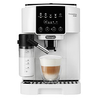 De'Longhi 德龙 S8 Latte 全自动咖啡机 白色