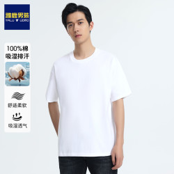 yslulomo雅鹿男装100纯棉短袖t恤