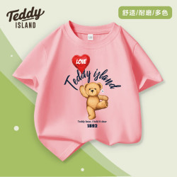 teddyisland泰迪爱兰短袖t恤纯棉任选3件