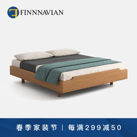 芬·纳维亚 FINNNAVIAN 芬纳维亚  主卧双人床 实木悬浮床Vilo-2现代黑胡桃全实木床 胡桃色【黑胡桃木】 1.2m