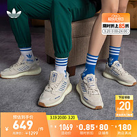 adidas 阿迪达斯 ZX 5K BOOST经典舒适运动鞋男女阿迪达斯官方三叶草 灰色 40.5