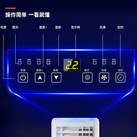 Frestec 新飞 移动空调一体式厨房出租房免安装压缩机式制冷小型立式机室内