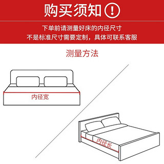 工来工往（GONGLAIGONGWANG）椰棕床垫子折叠床榻榻米棕垫床垫双人透气背面3D环保椰可折叠 床垫黑色乳胶款1.8*2m