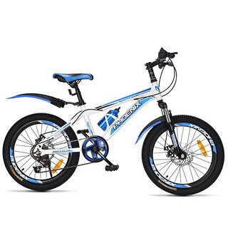 凤凰（Phoenix）儿童自行车山地车男女脚踏车6-12岁童车 霸道 白蓝色 18寸 18寸（身高125-145cm）