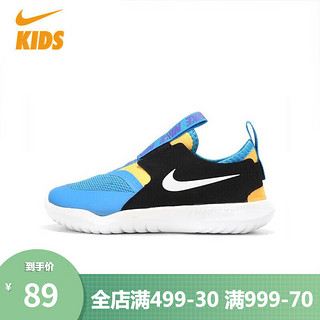 NIKE 耐克 童鞋婴童Flex Runner跑步鞋 AT4665-401 23.5