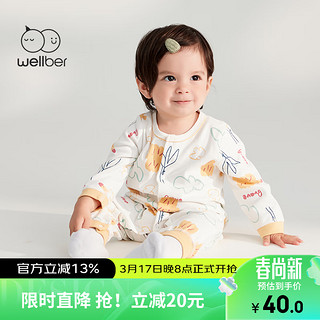 Wellber 威尔贝鲁 新生婴儿衣服男女宝宝儿童装春秋柔软哈衣全棉连体衣森林小鸟80cm