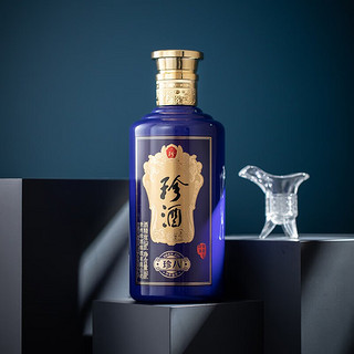 珍酒 珍八 53度酱香型白酒500ml*2纯粮酿造大曲坤沙