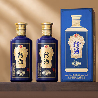 珍酒 珍八 53度酱香型白酒500ml*2纯粮酿造大曲坤沙