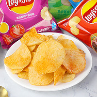 Lay's 乐事 薯片30小包装大礼包夜宵充饥吃货网红解馋小零食休闲食品小吃