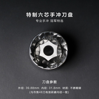 1Zpresso ZP6 手摇磨豆机专业手冲咖啡手磨便携手动咖啡豆研磨器
