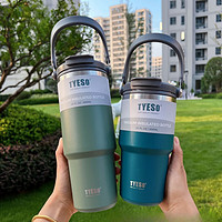 TYESO 泰硕 新款双层保温保冷手提双饮车载杯（ 绿色 600ml）