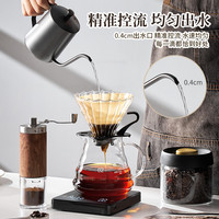 捷安玺手冲咖啡壶套装手磨咖啡机家用手摇小型咖啡豆研磨器具全套