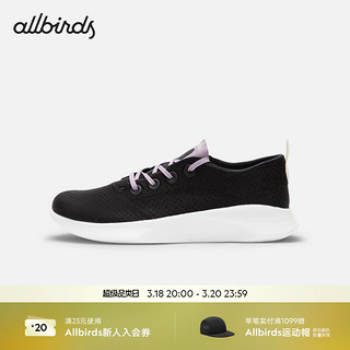 Allbirds SuperLight TR （）春超轻桉树休闲鞋时尚简约男女鞋 24年-自然黑轻紫拼色（白底） 45 男码（偏大）