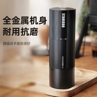 星粒电动磨豆机咖啡豆研磨机电磨2磨咖啡机便携咖啡磨豆机