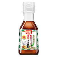 厨邦 食用油 浓香纯芝麻油 香油 物理压榨一级 凉拌火锅  150ml