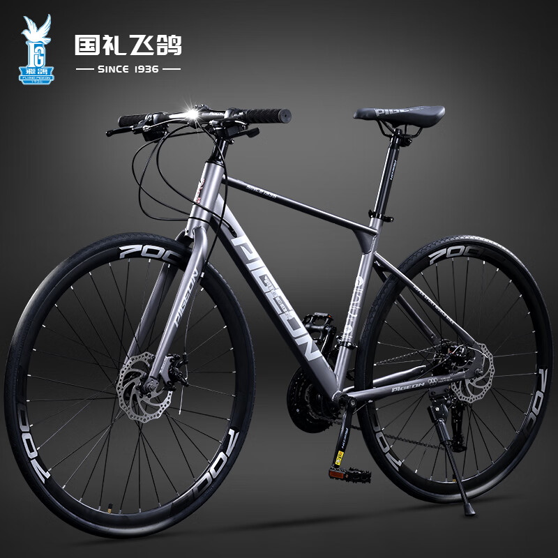 星光直-碟刹40刀 灰色