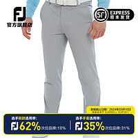 FootJoy高尔夫服装FJ春夏男装高尔夫长裤运动休闲直筒golf运动裤子 80162-灰 M