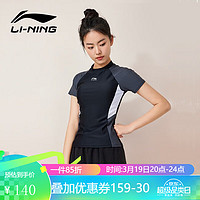 LI-NING 李宁 泳衣女士分体式两件套游泳衣温泉显瘦游泳装备 092黑色 L