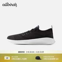 Allbirds SuperLight TR ()春超轻桉树休闲鞋时尚简约男女鞋 黑灰色(白底) 40 女码