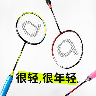 道特王小羽同款NEO羽毛球拍全碳素纤维成人专业训练攻防兼备已穿线球 NEO70酷黑色（5U进攻型）