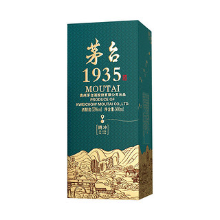 茅台贵州茅台酒 茅台1935 地理文创纪念版 酱香型白酒 绿瓶收藏 53度 500mL 1瓶 单瓶装